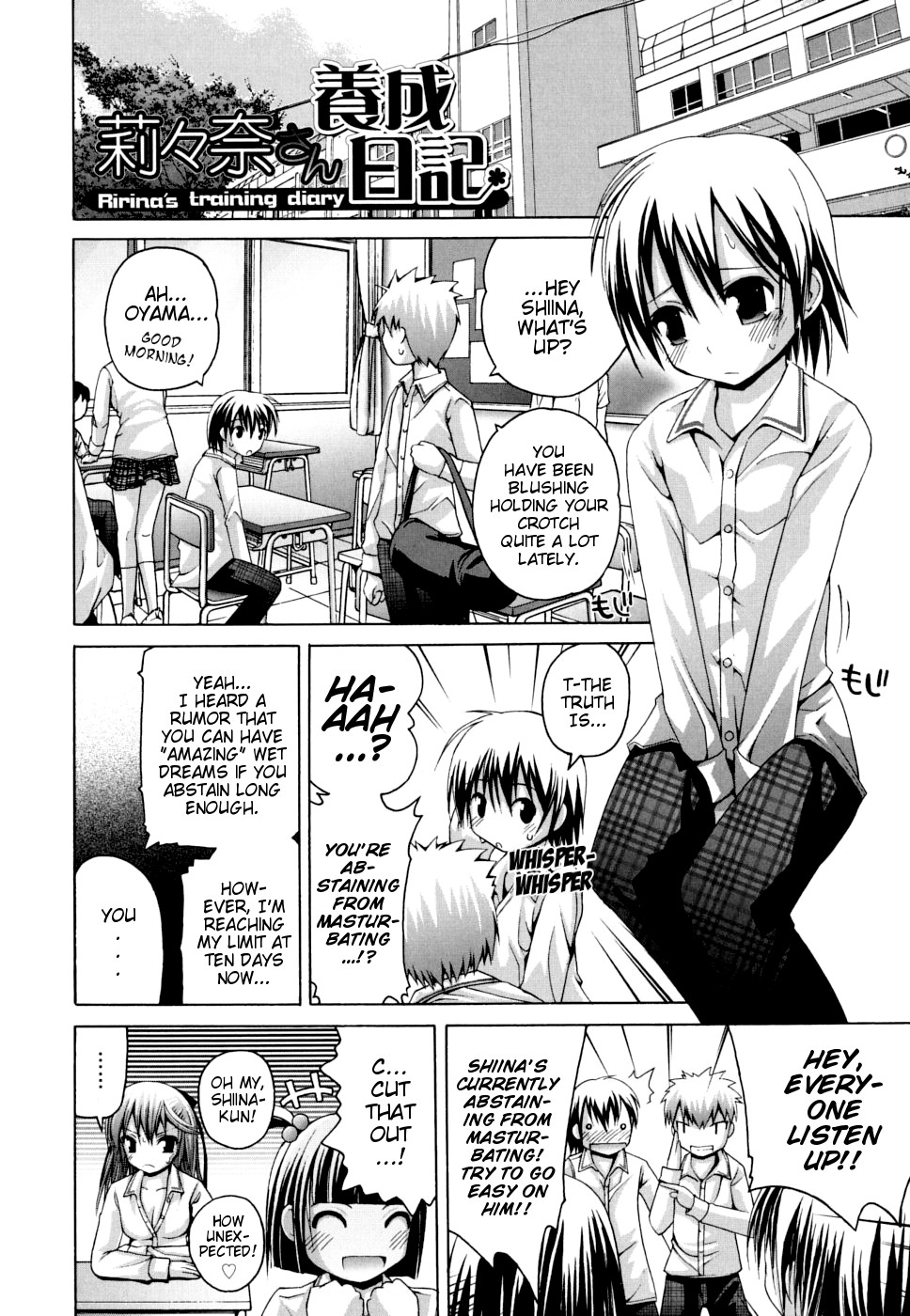 Page 151