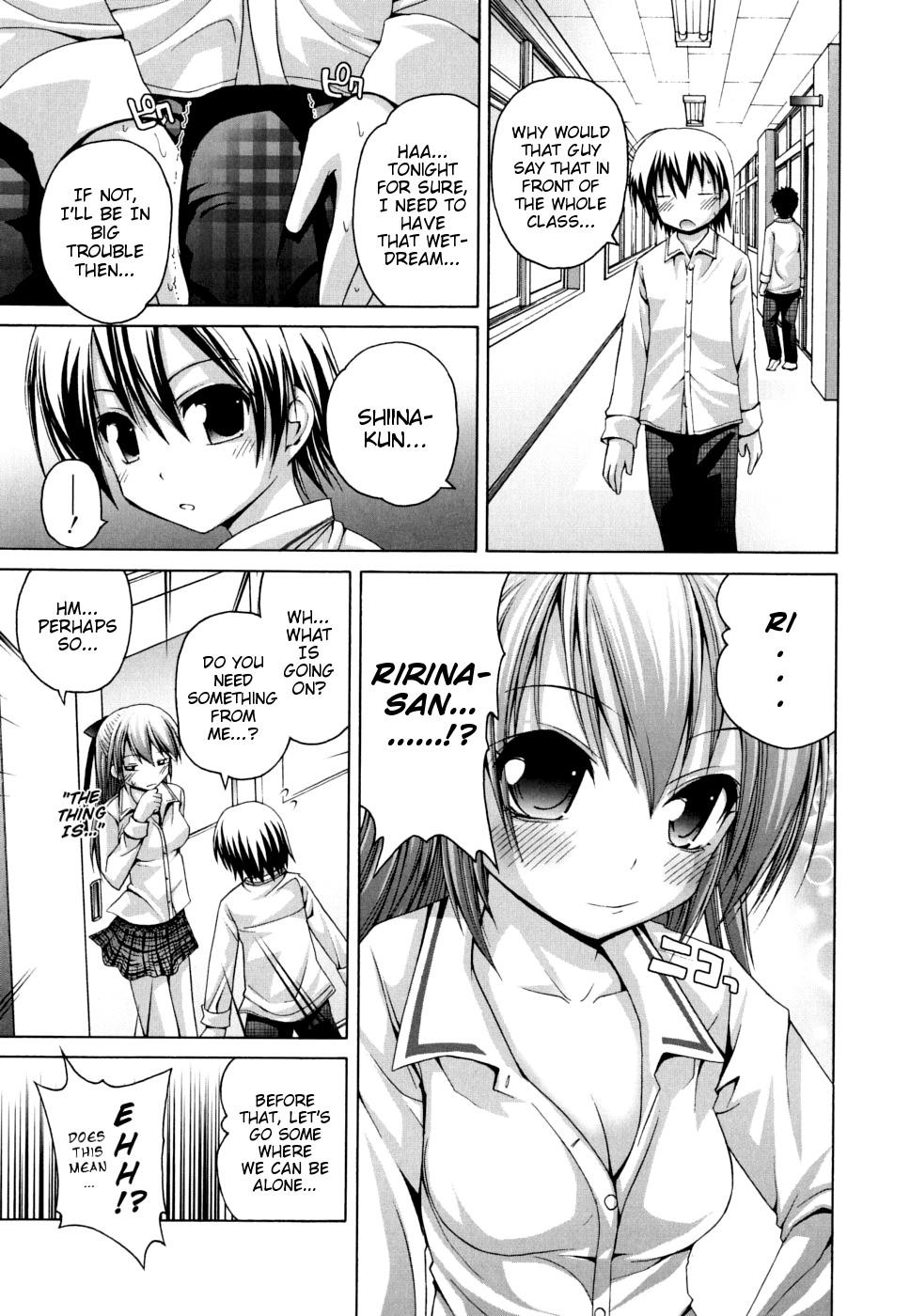 Page 152
