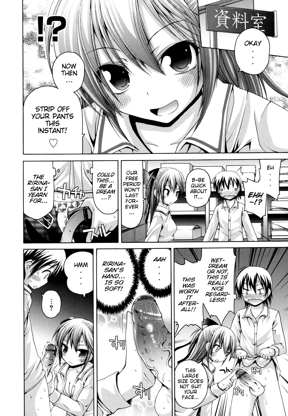 Page 153