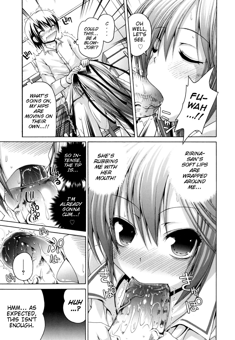 Page 154