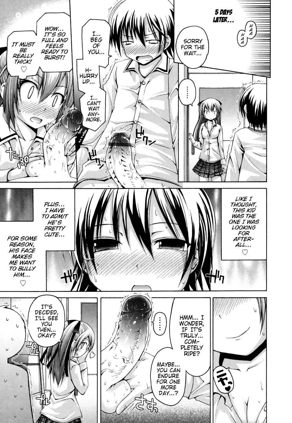 Page 156