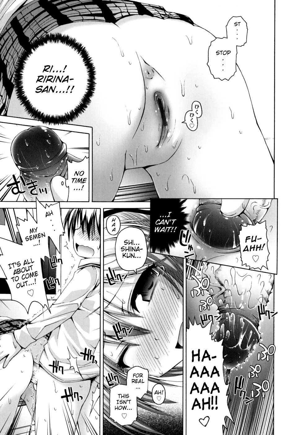 Page 158