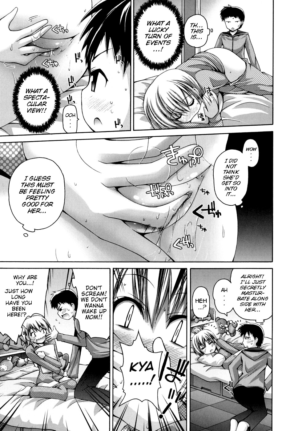 Page 174