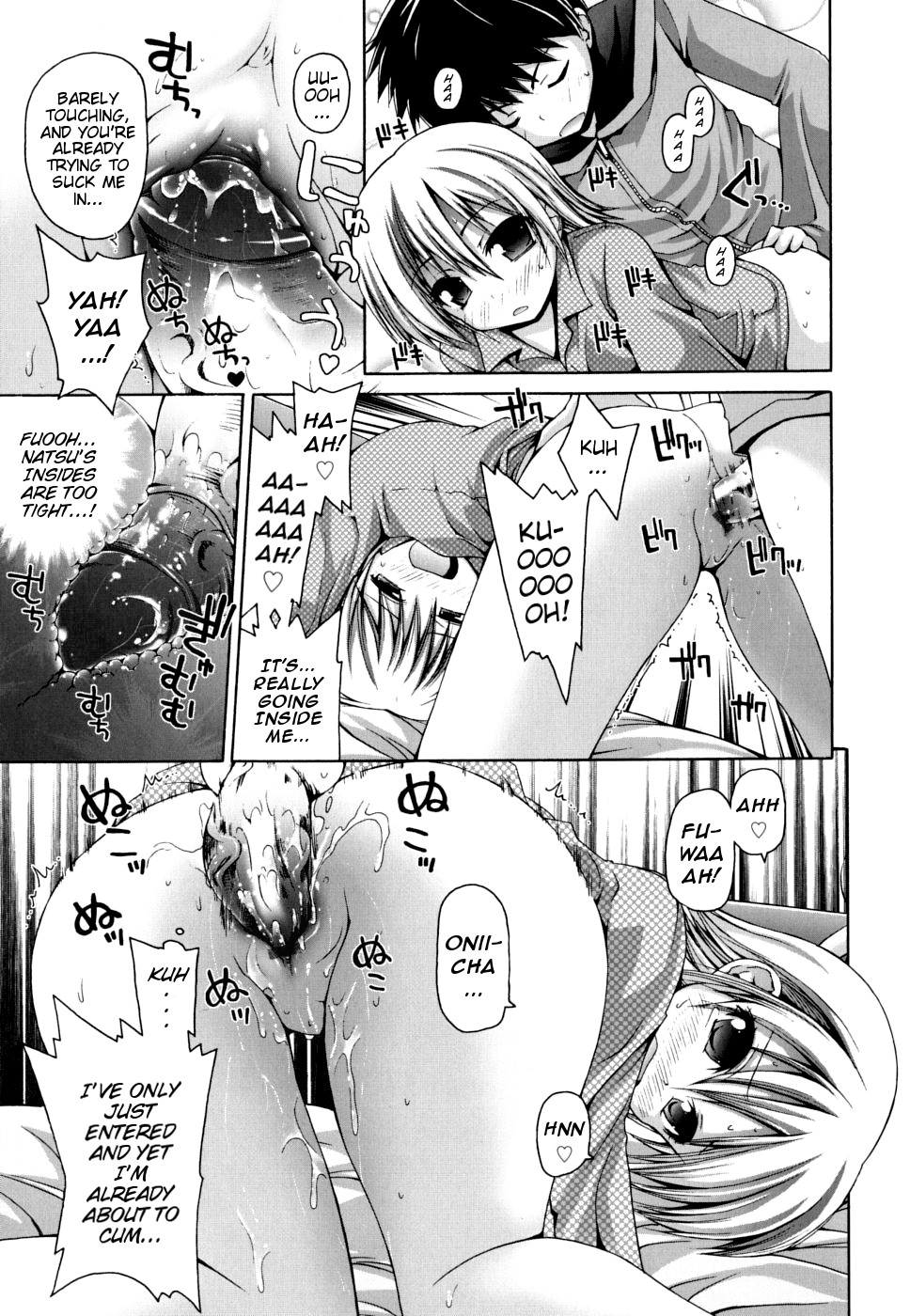 Page 178