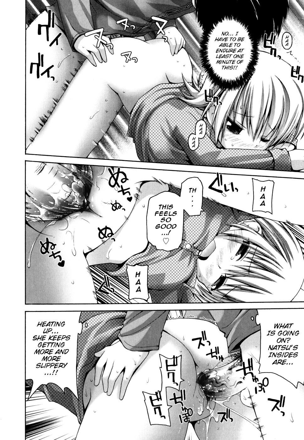 Page 179