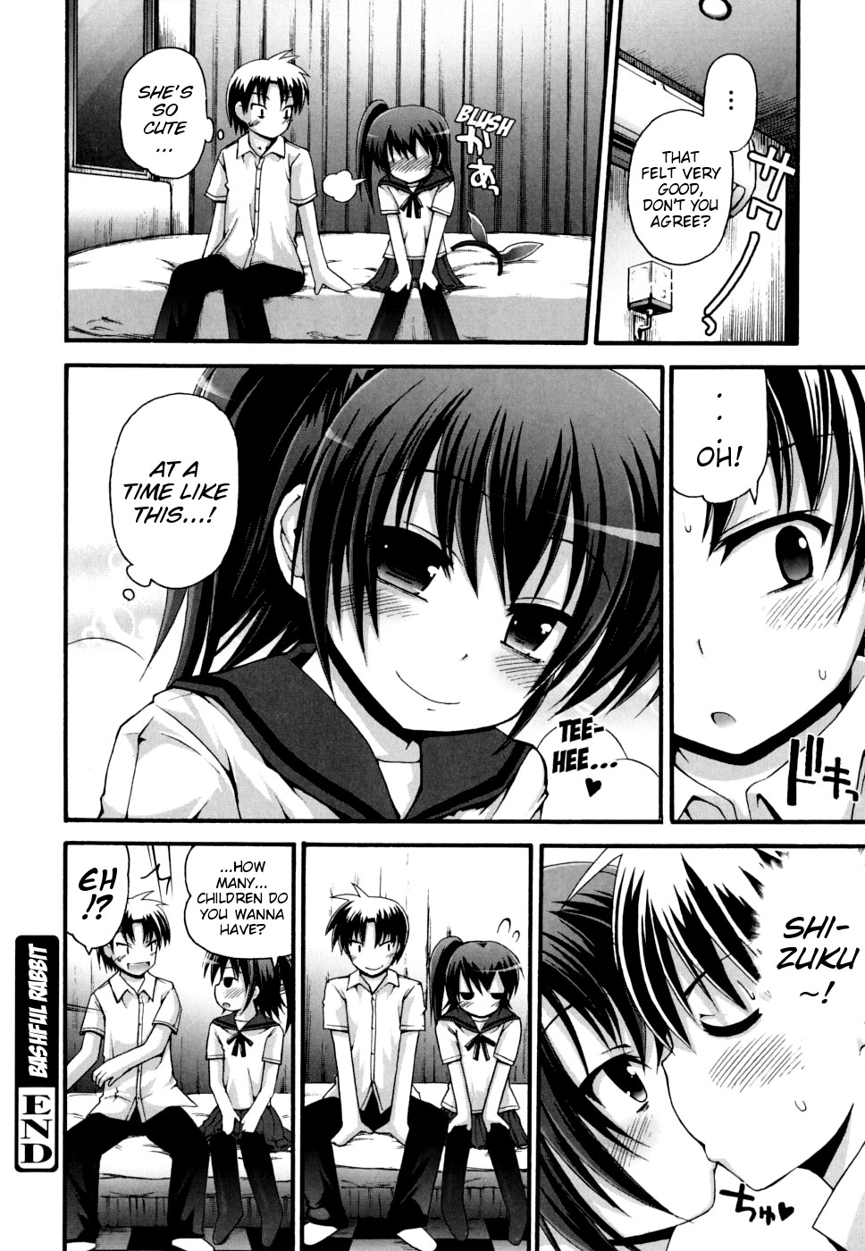 Page 199