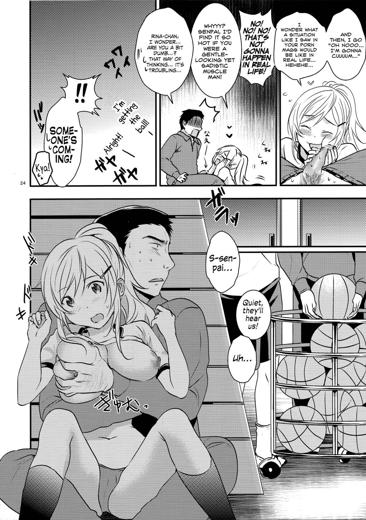 Page 23