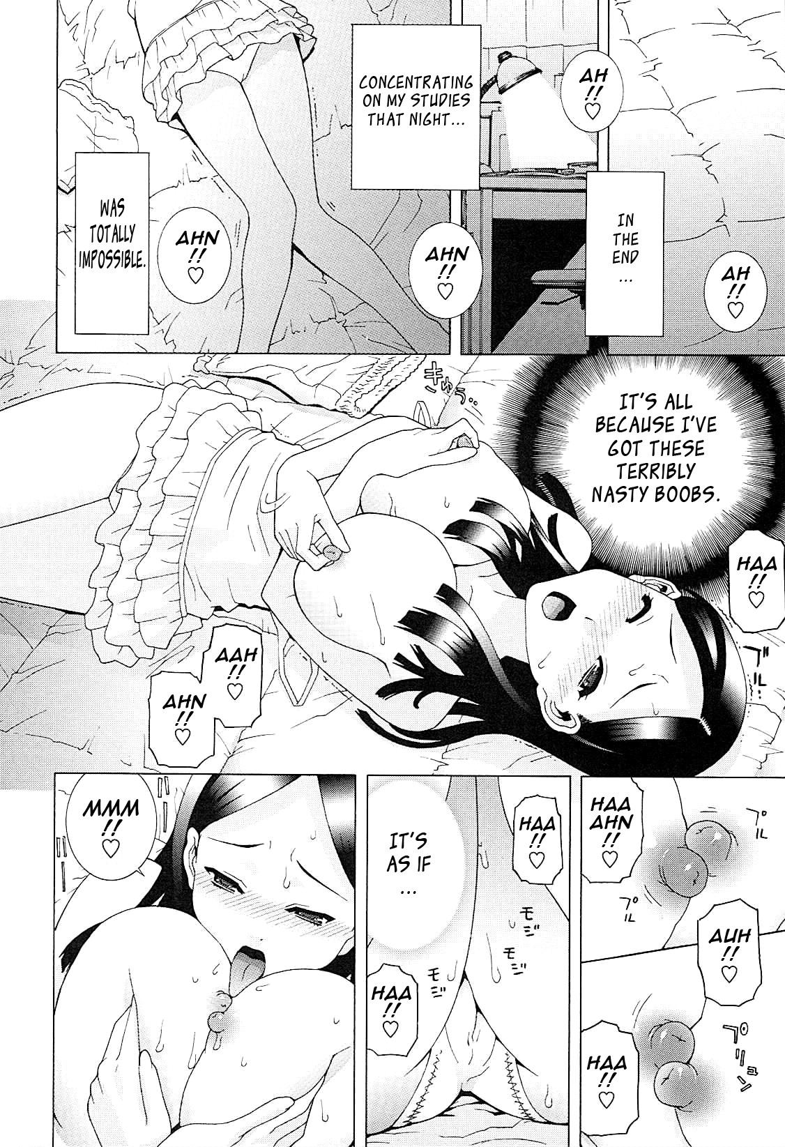 Page 69