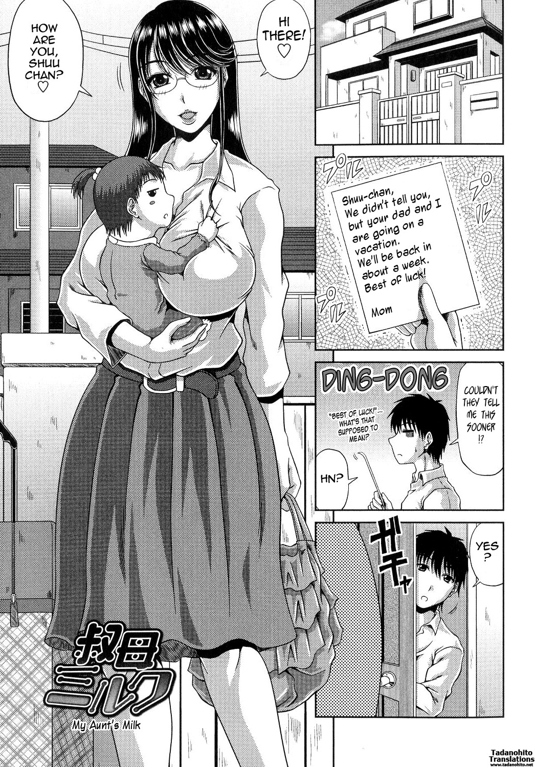 Page 135