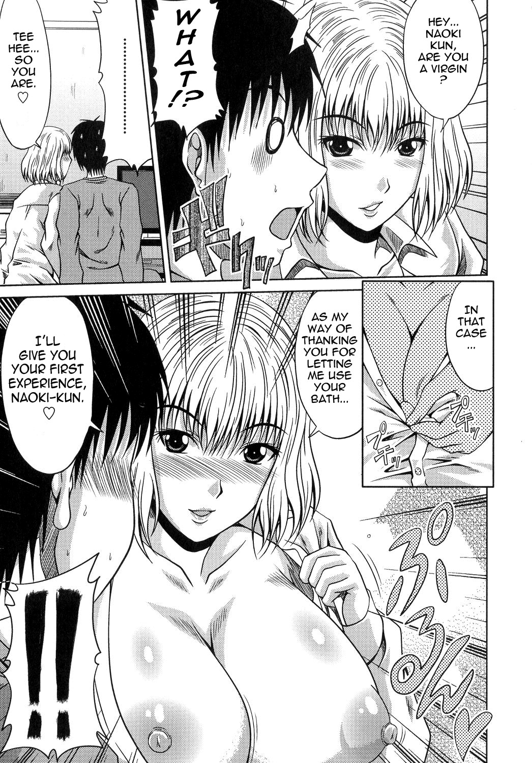 Page 160