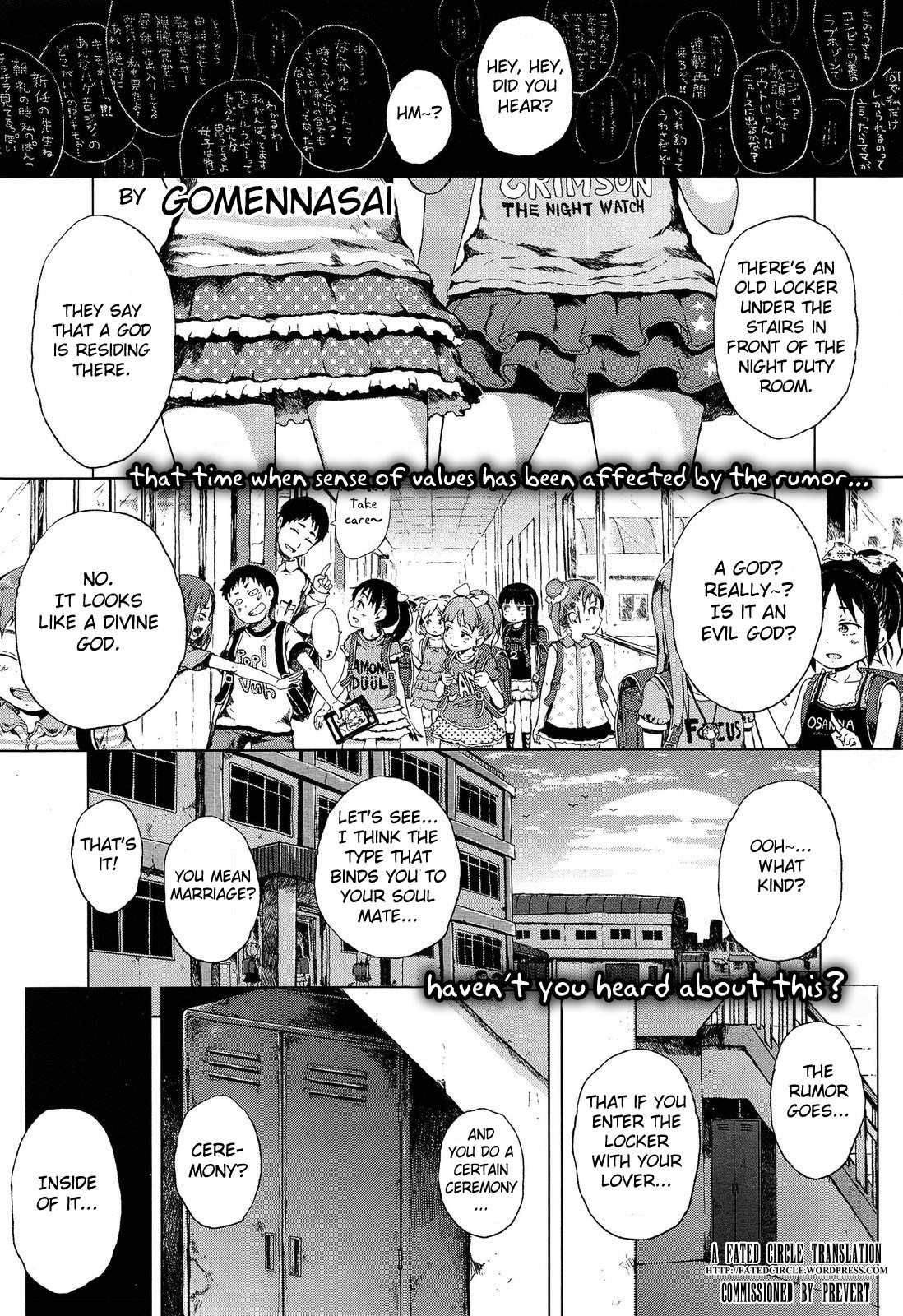 Locker no Kamisama. | Locker God (COMIC X-EROS #18)