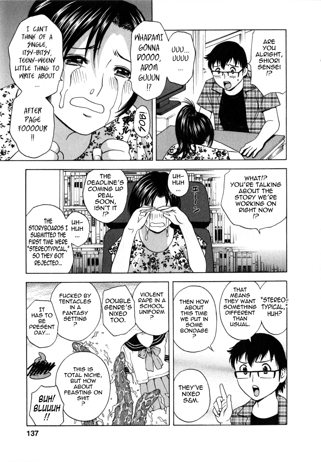 Page 145