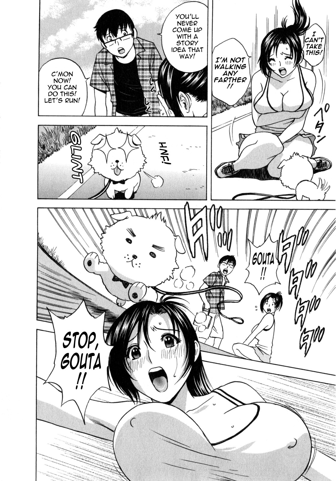 Page 150