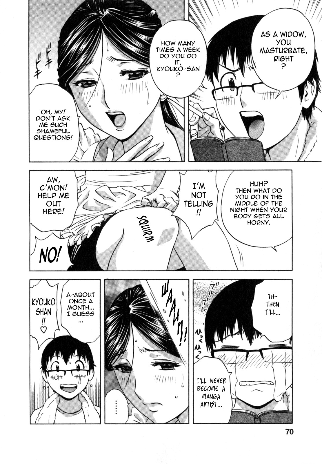 Page 74
