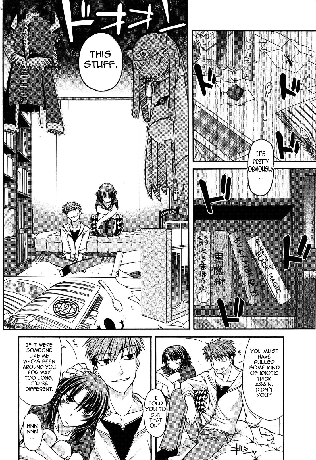 Page 124