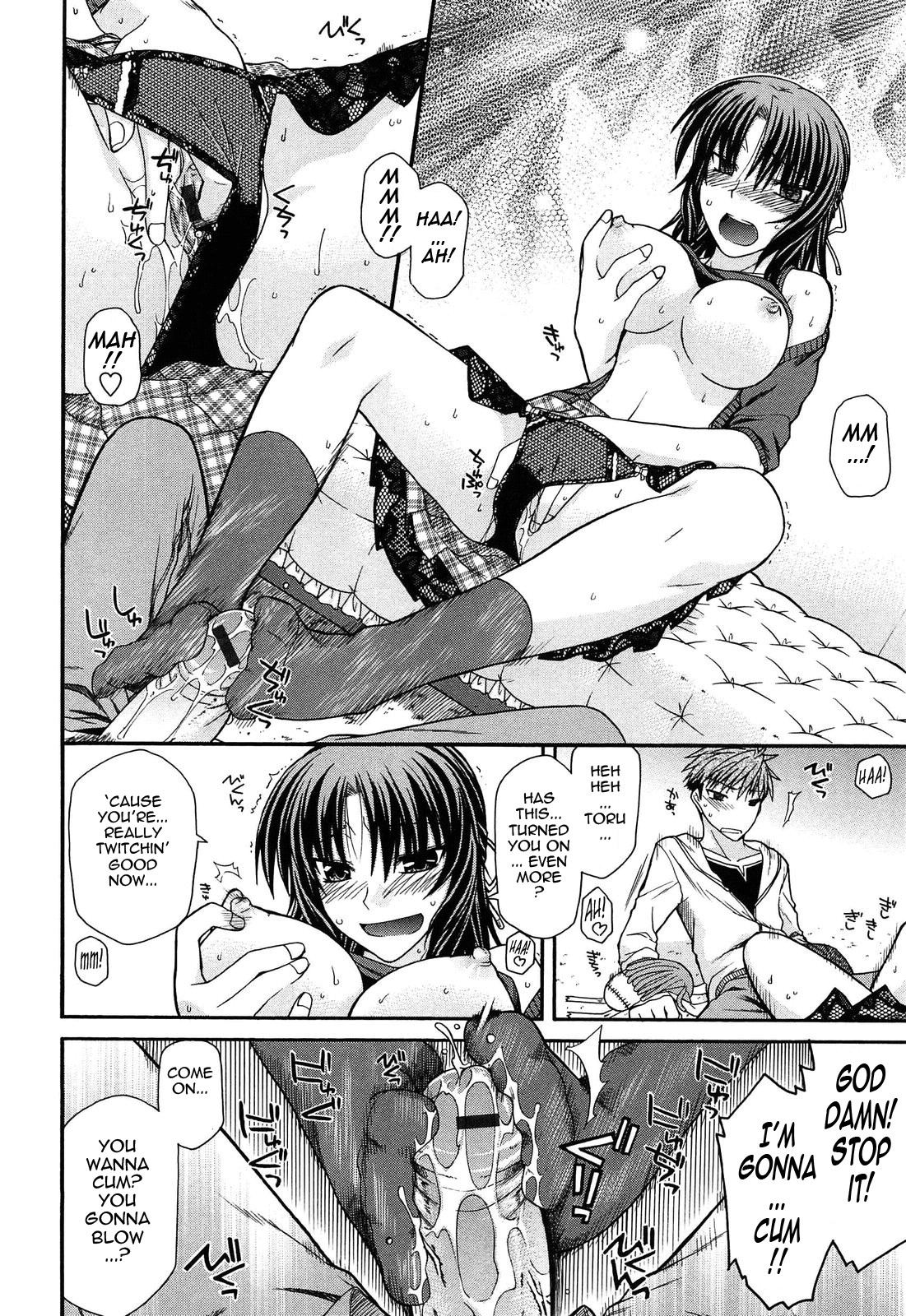 Page 130