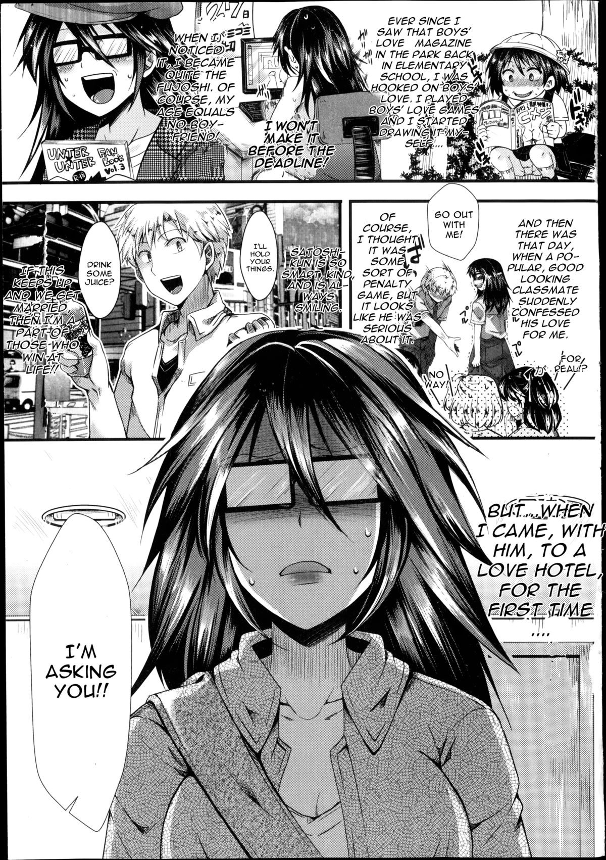M no Honkai (COMIC Masyo 2014-09)