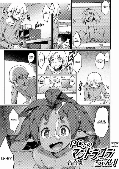 PC Shita no Mandoragora-chan! | Mandoragora Under the PC! (Comic Anthology QooPA vol.5)