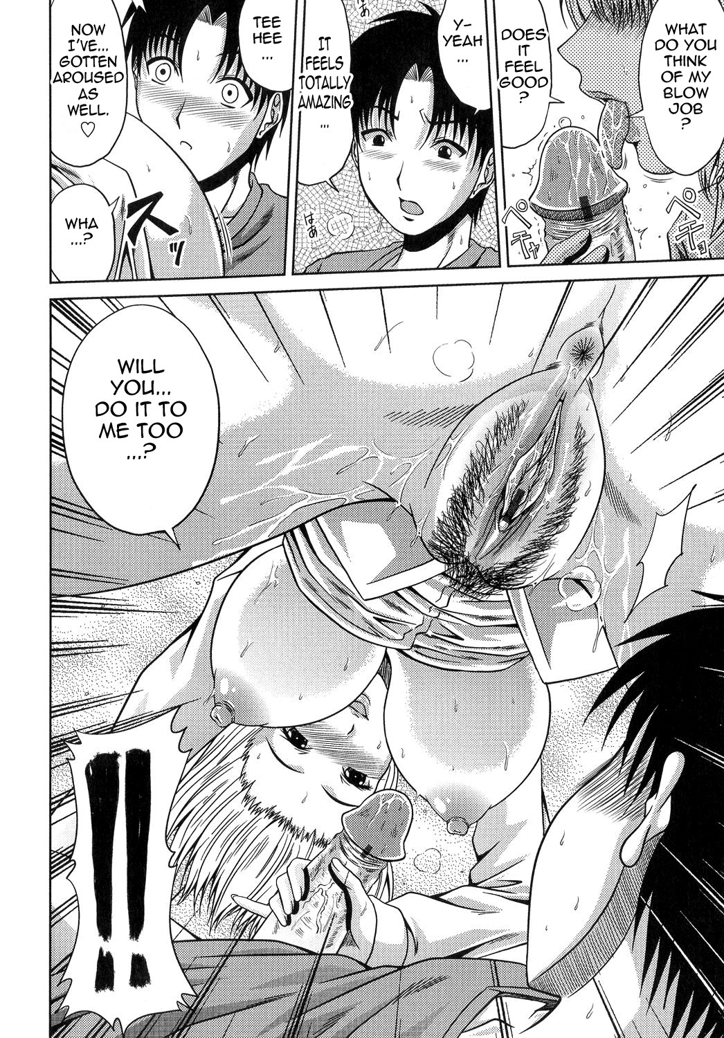 Page 163