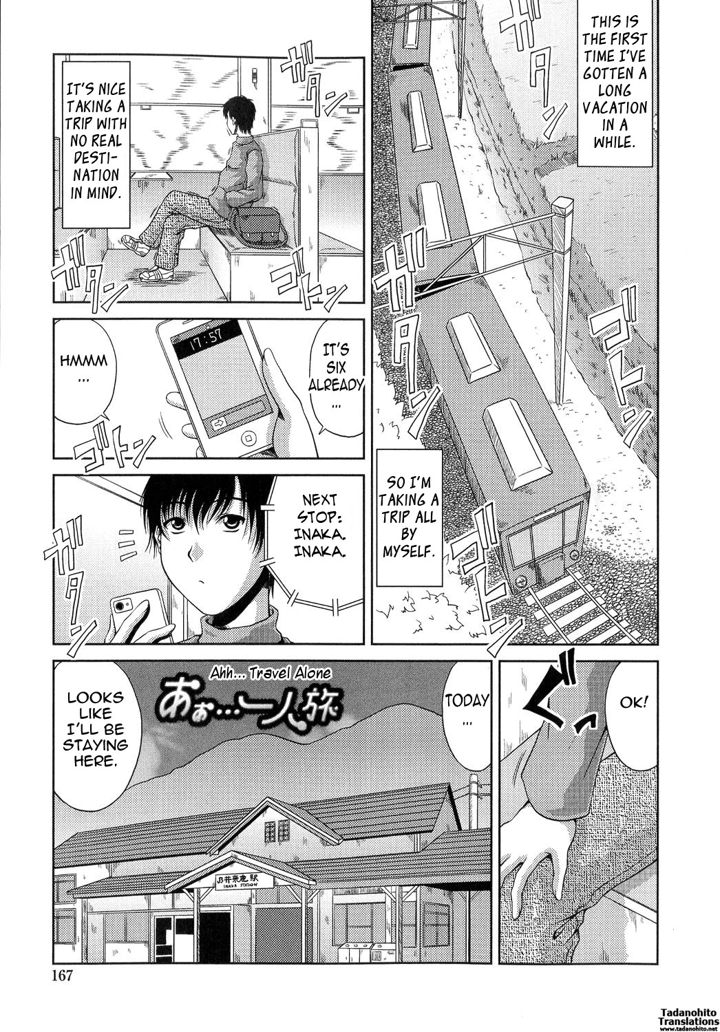 Page 177