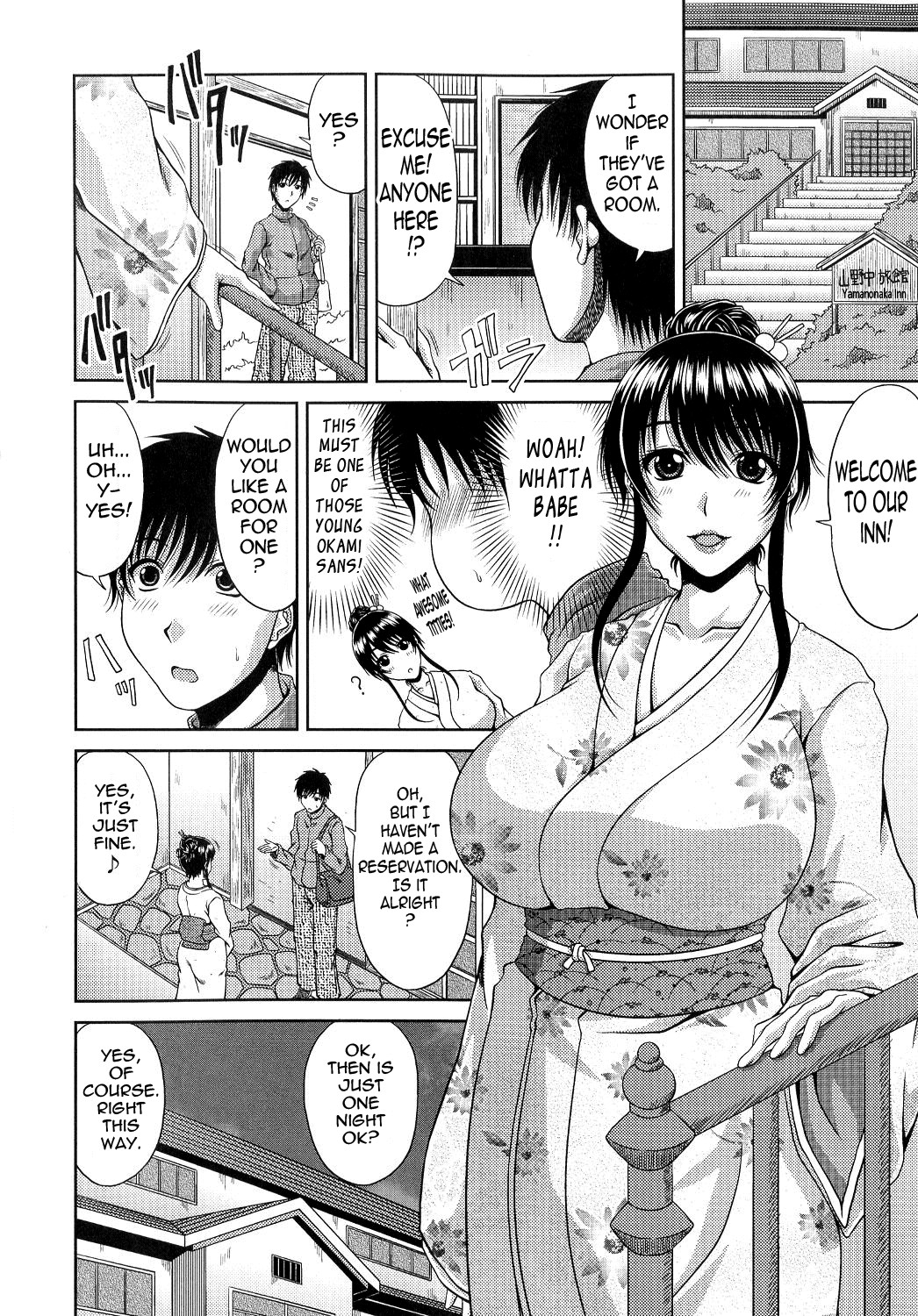 Page 178