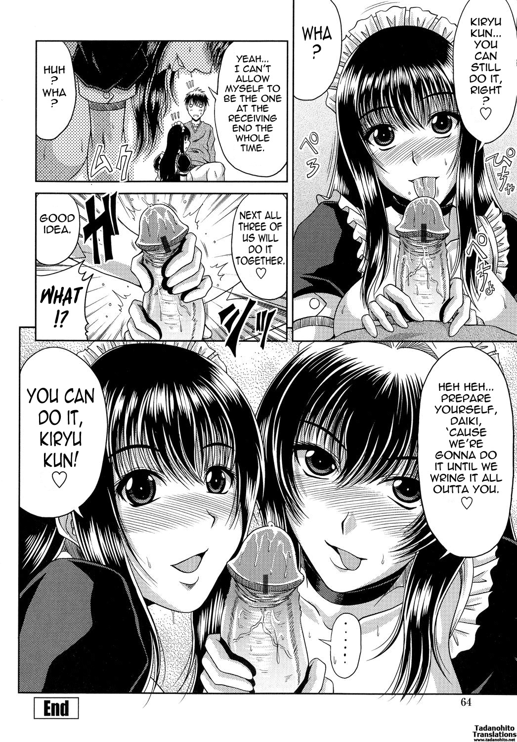 Page 69
