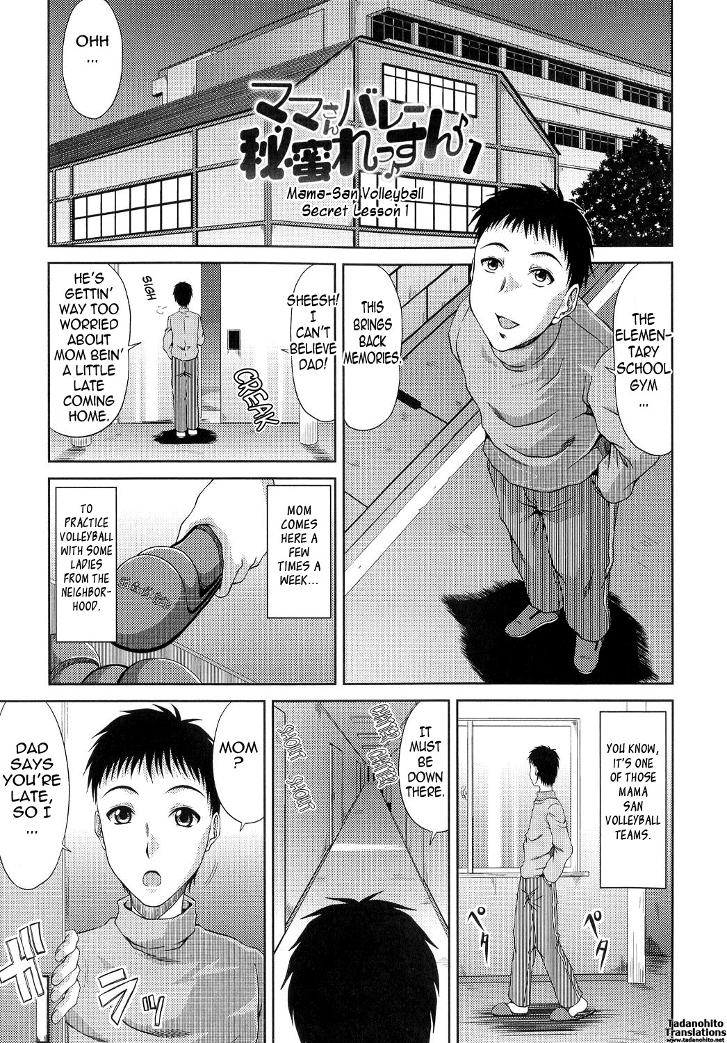 Page 92