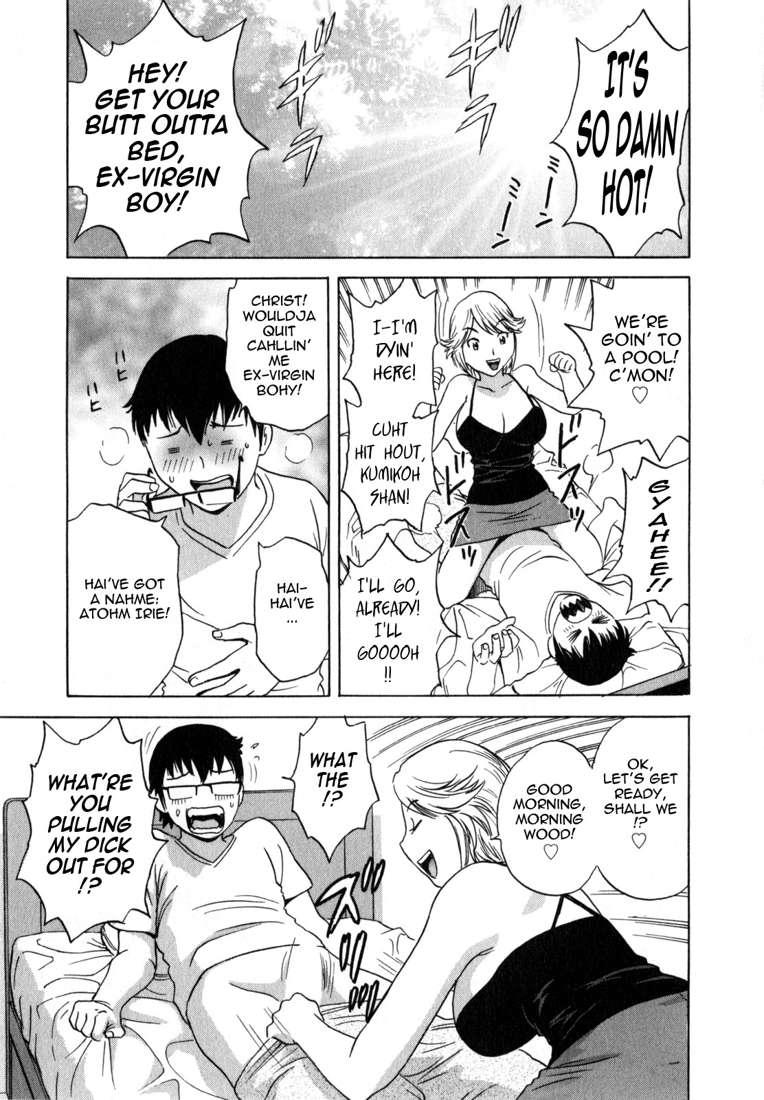 Page 124