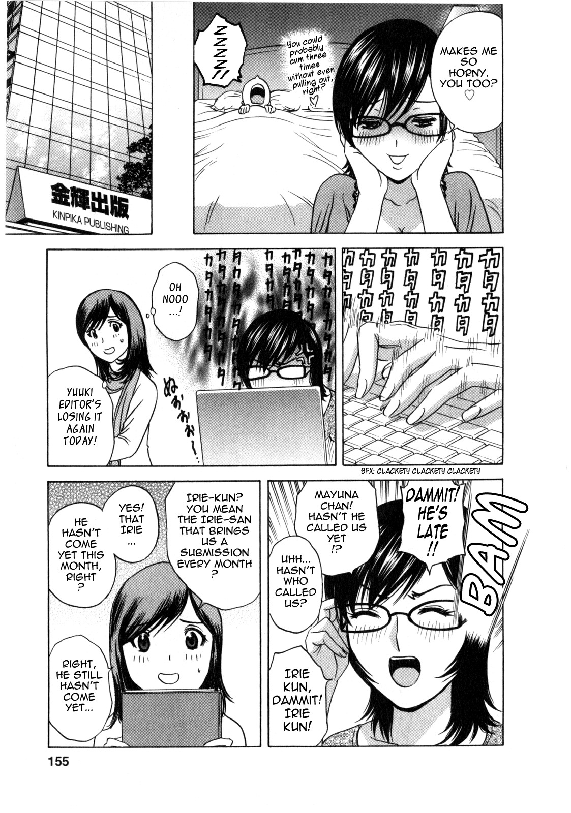Page 164