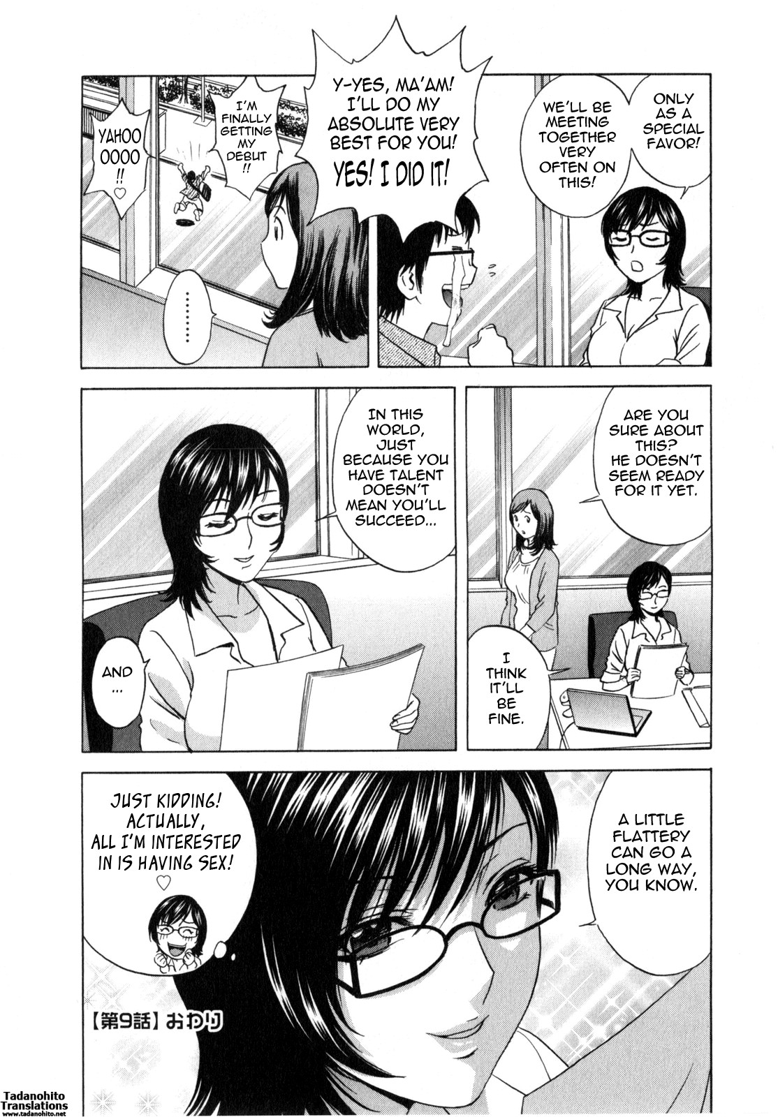 Page 179