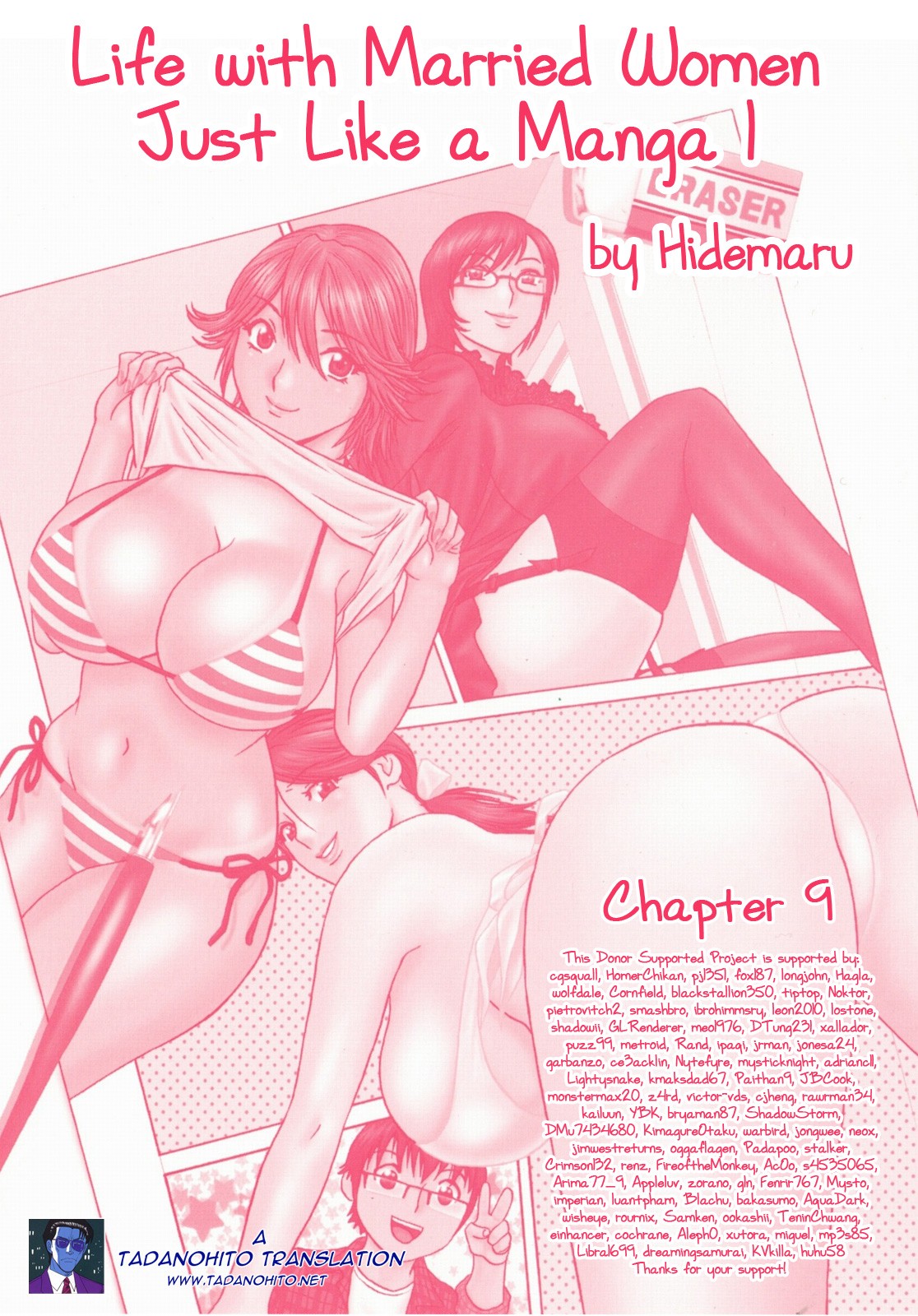 Page 180