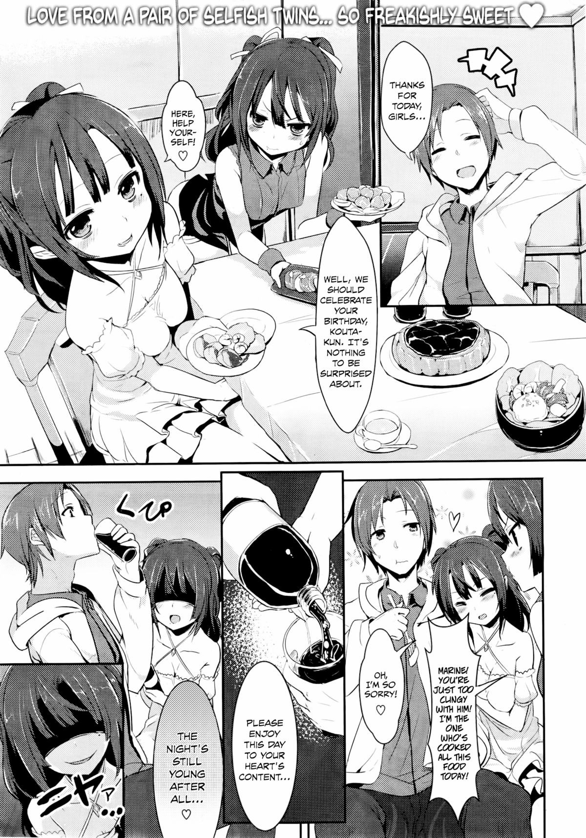 Kankin Twins | Confinement Twins (COMIC Kairakuten BEAST 2013-11)