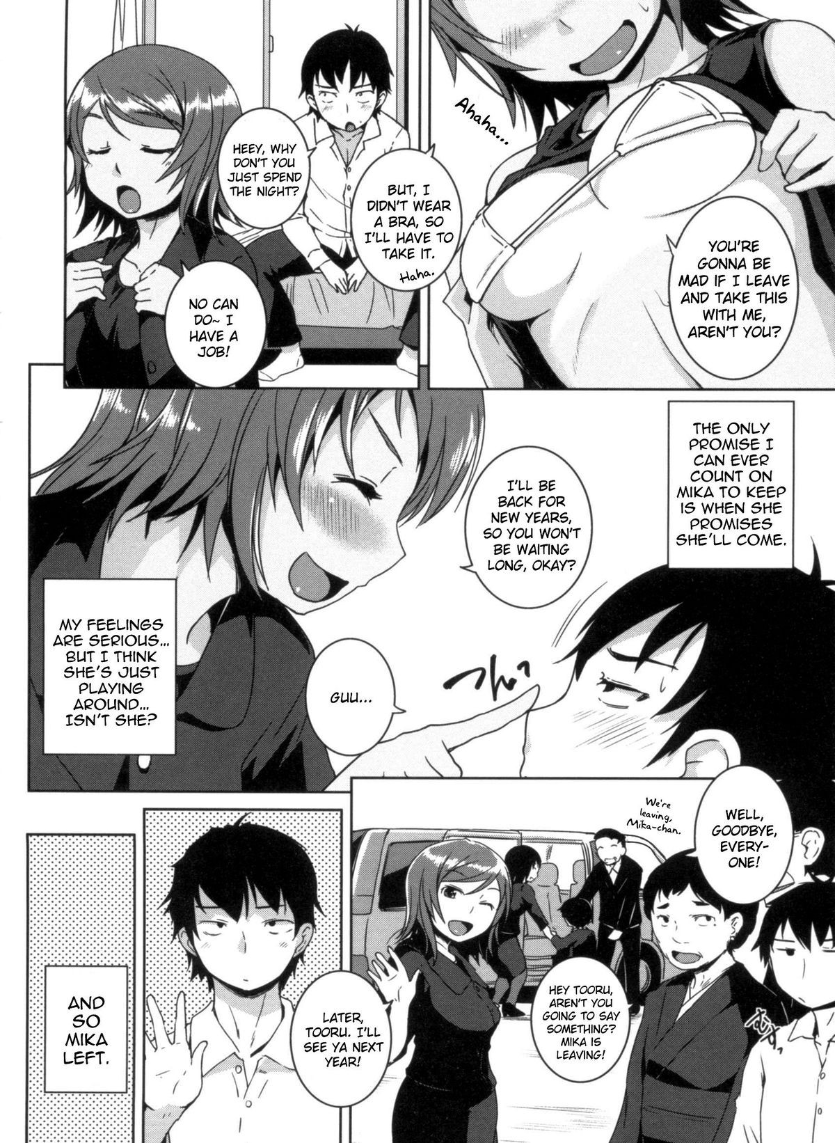 Page 131