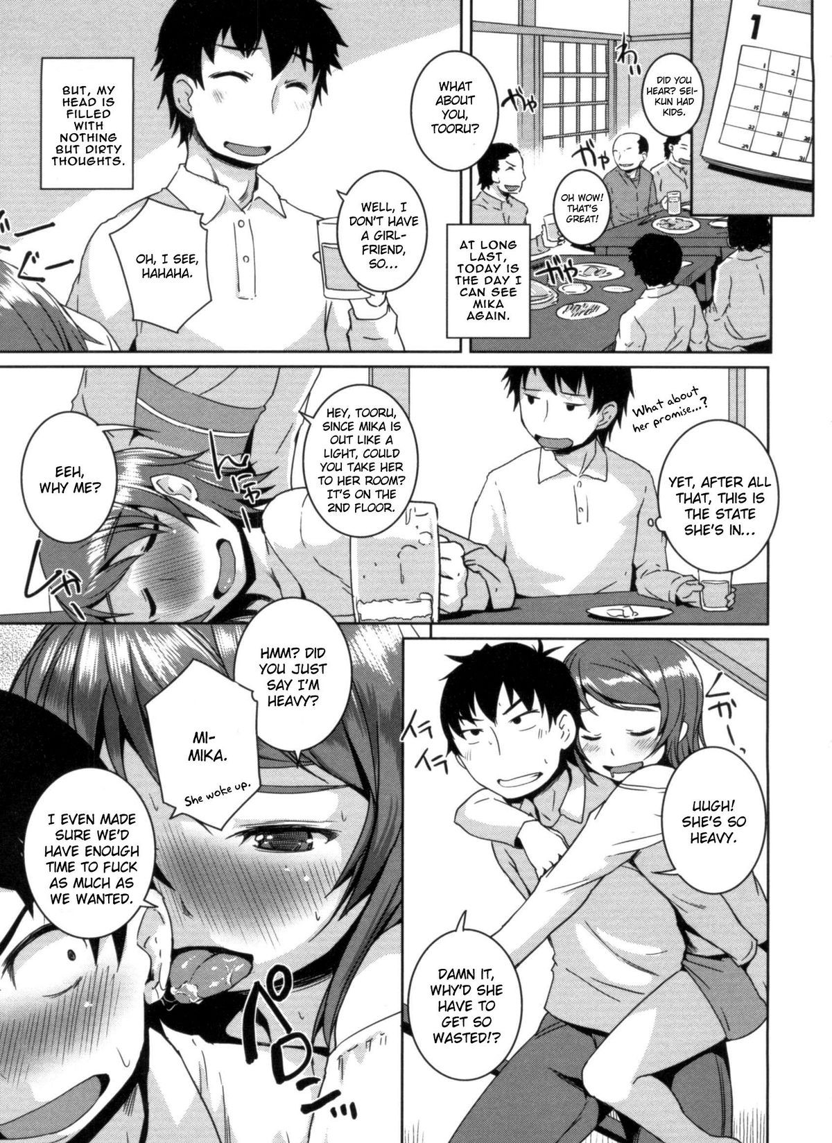 Page 132