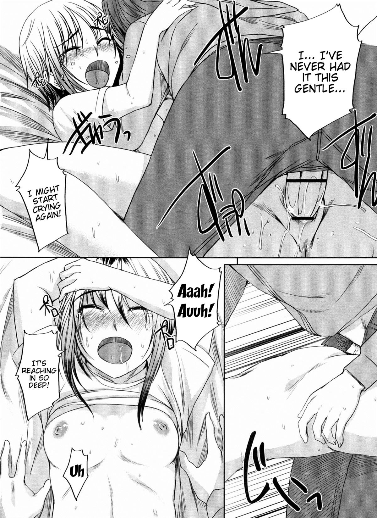 Page 155