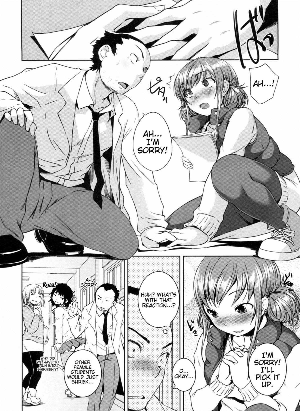 Page 161