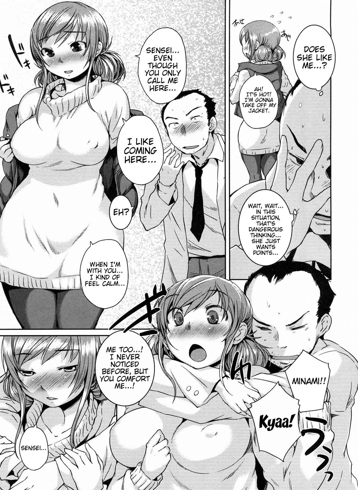 Page 162