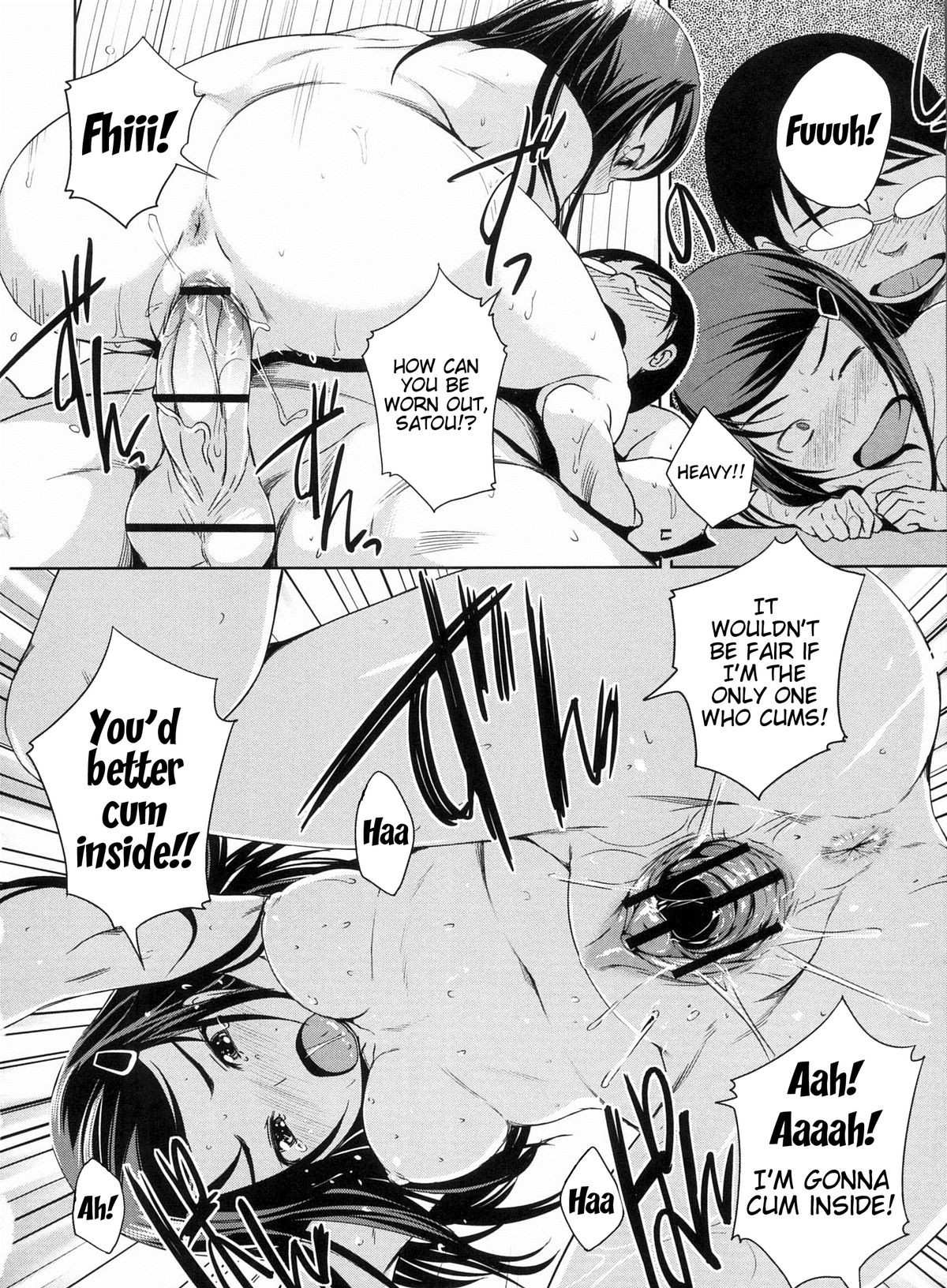 Page 219