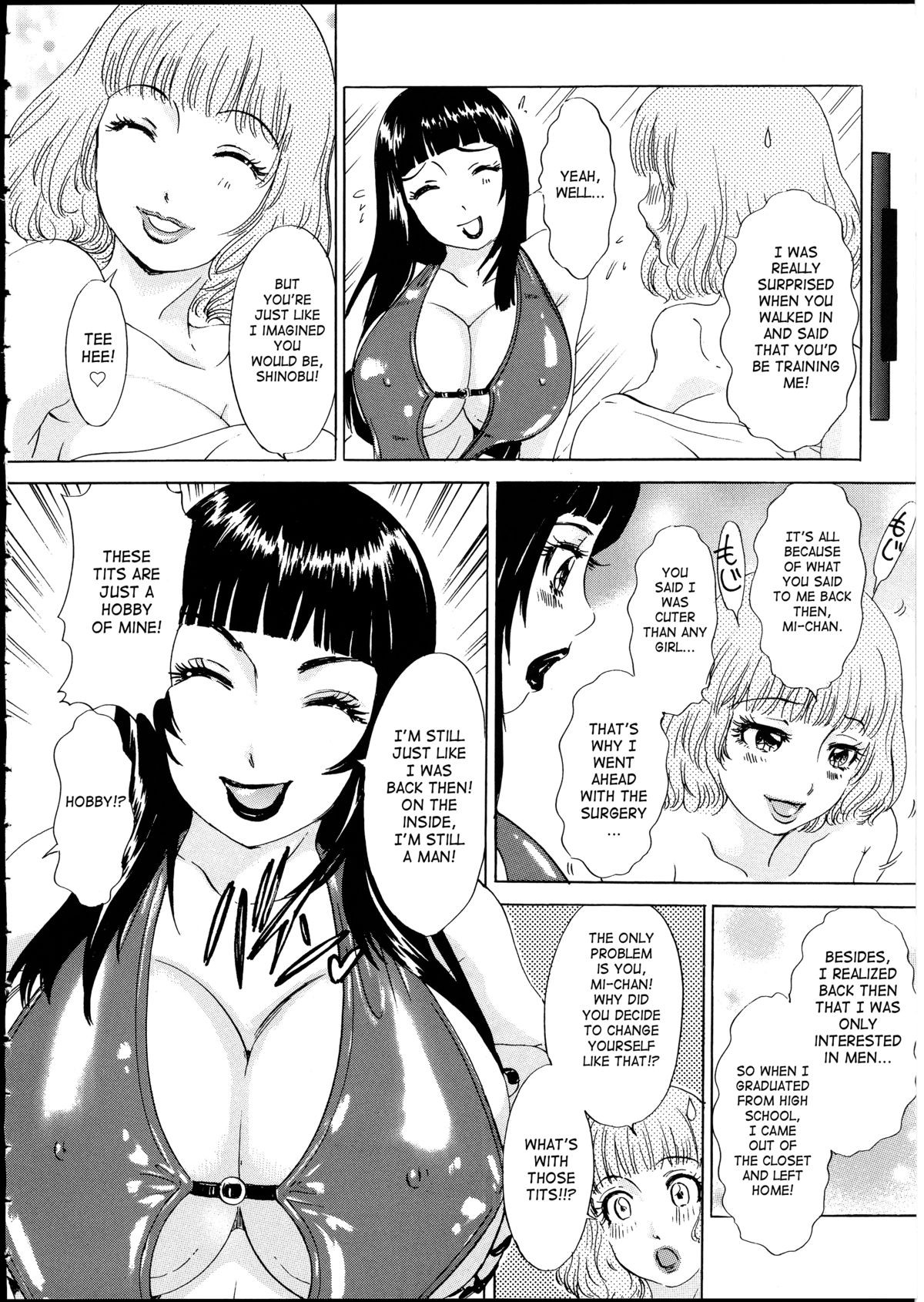 Page 81