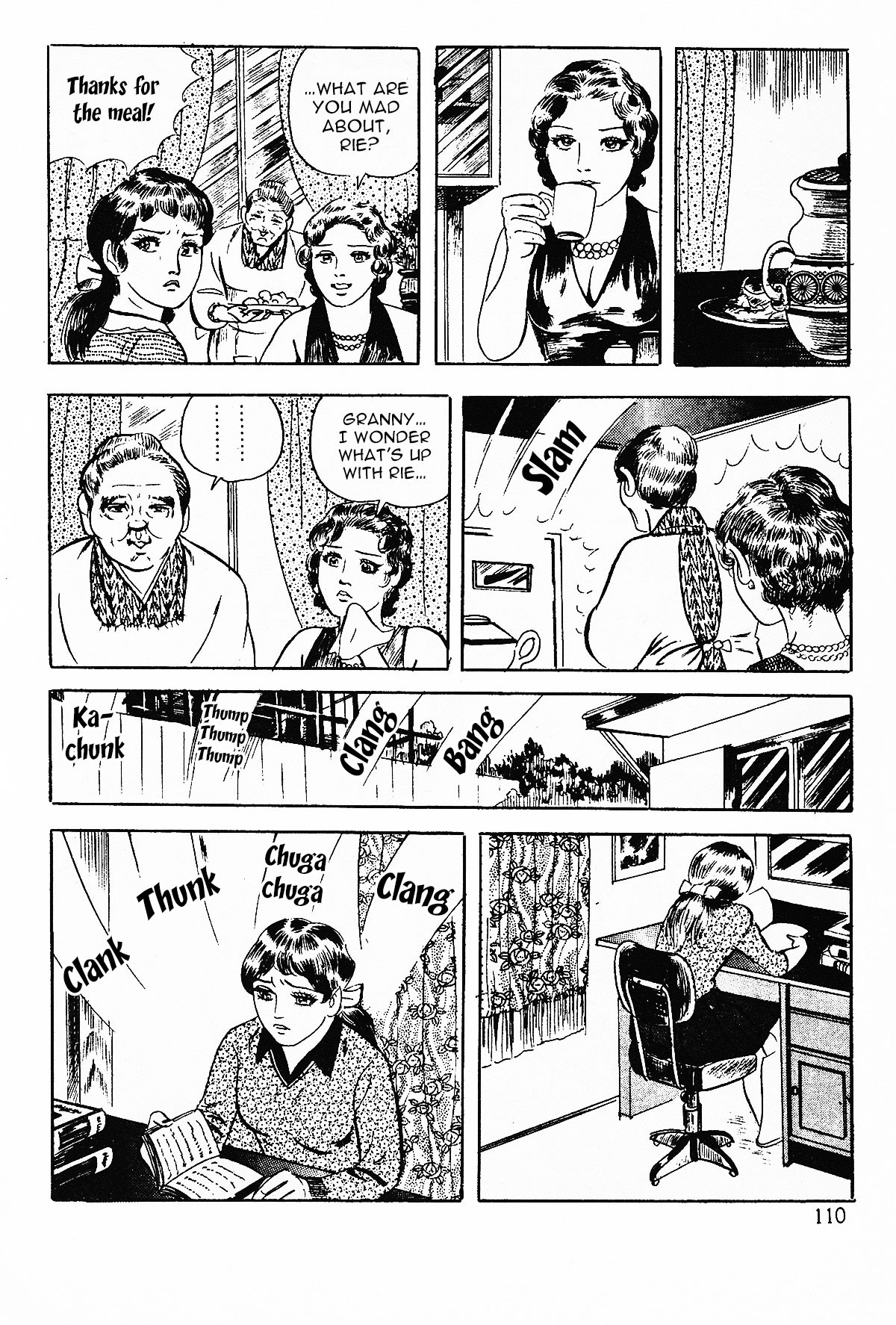 Page 112