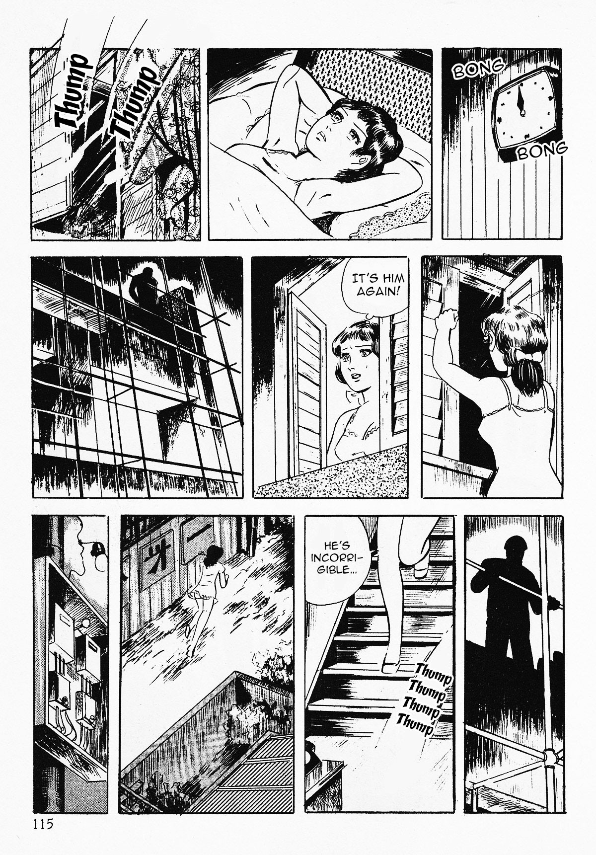 Page 117