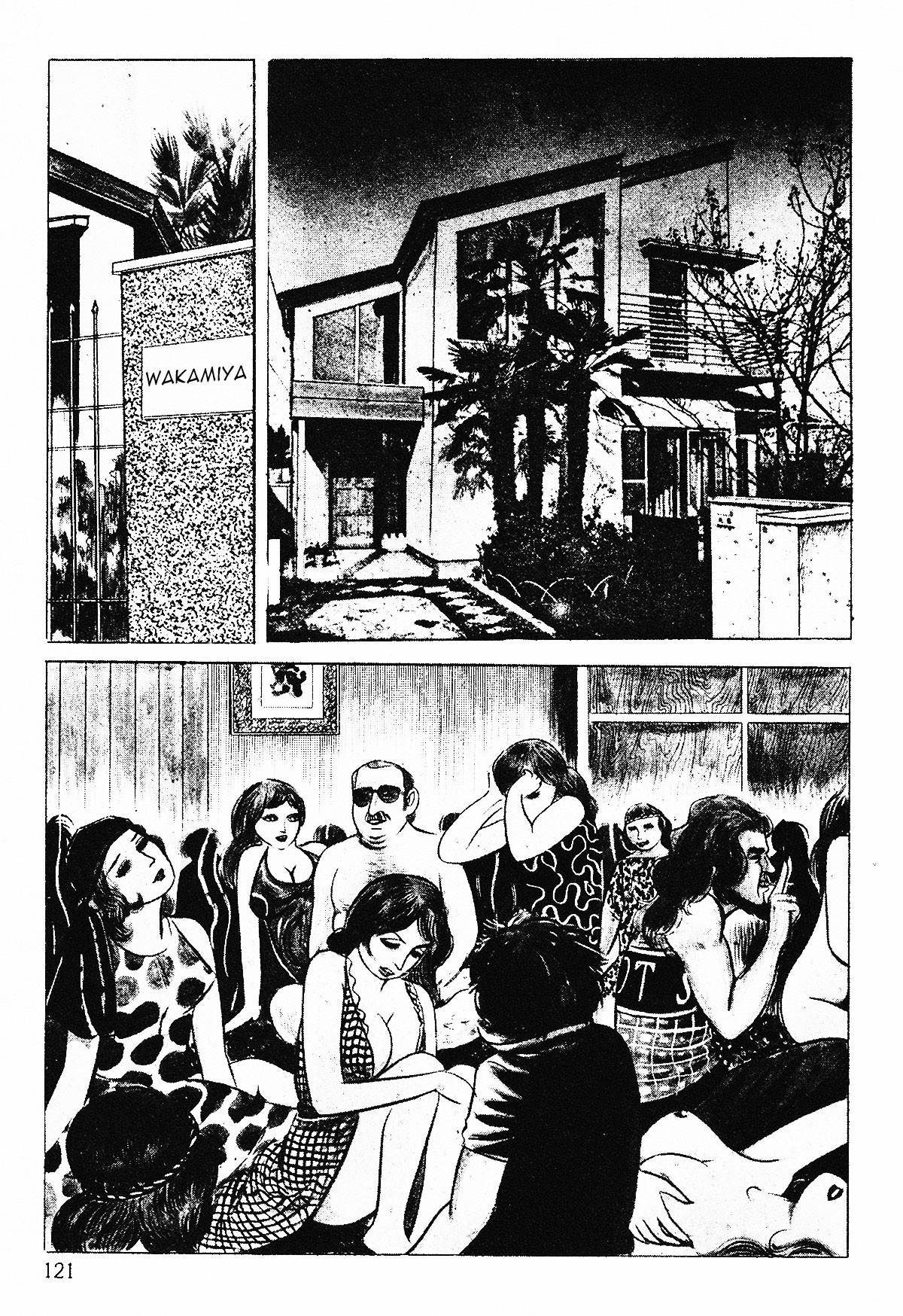 Page 123
