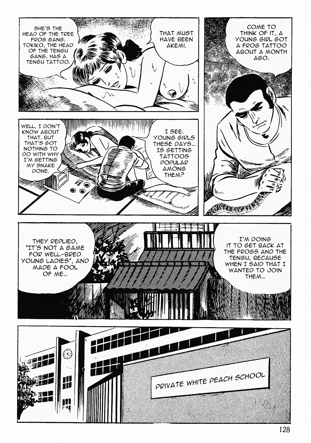 Page 130