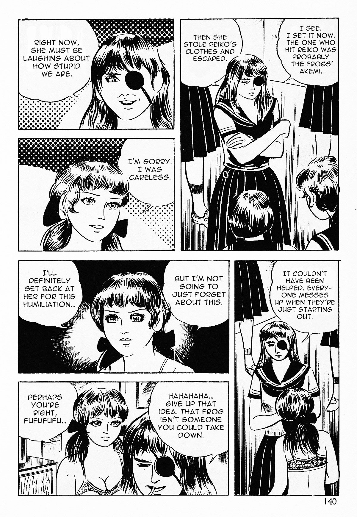 Page 142