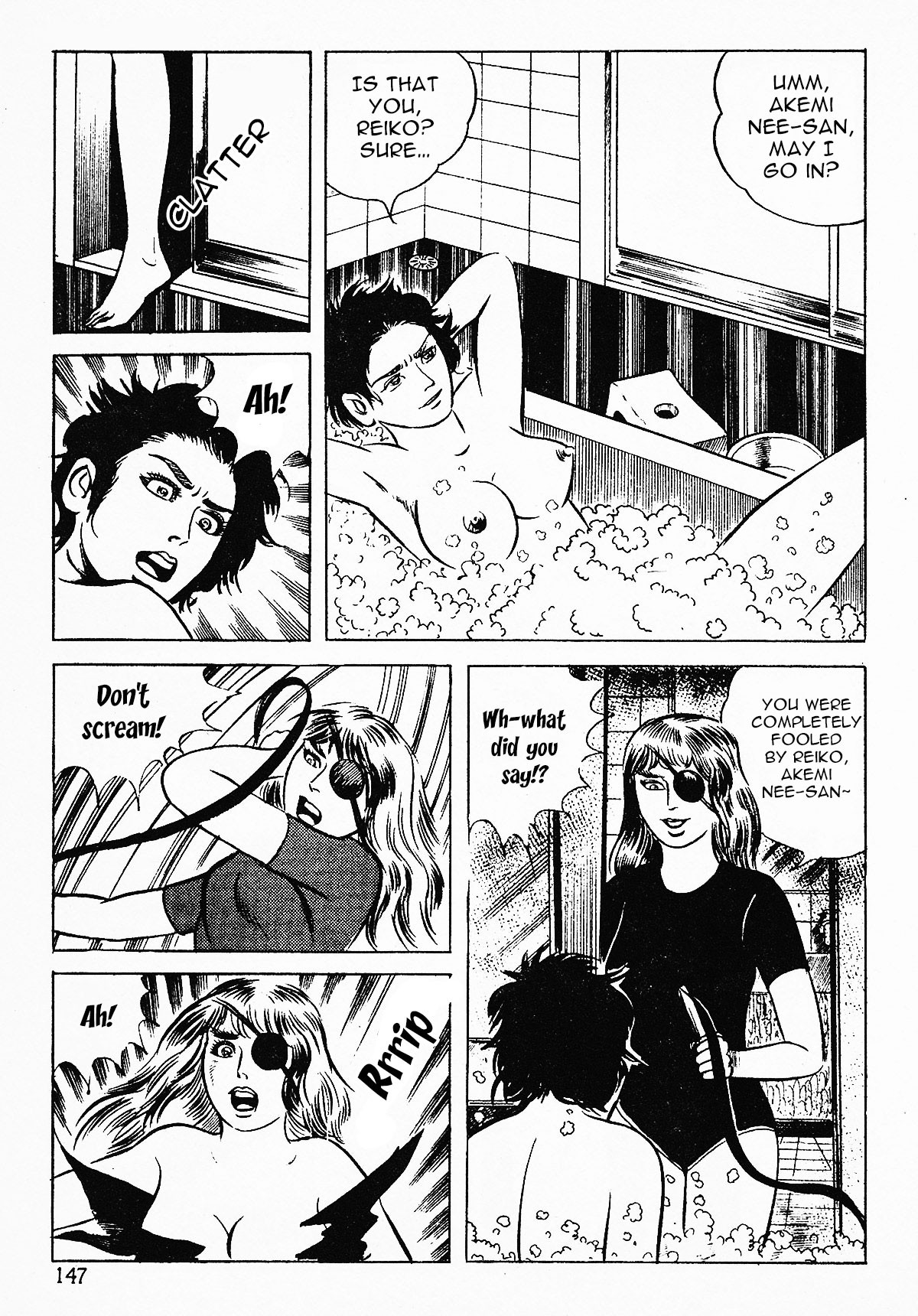 Page 149