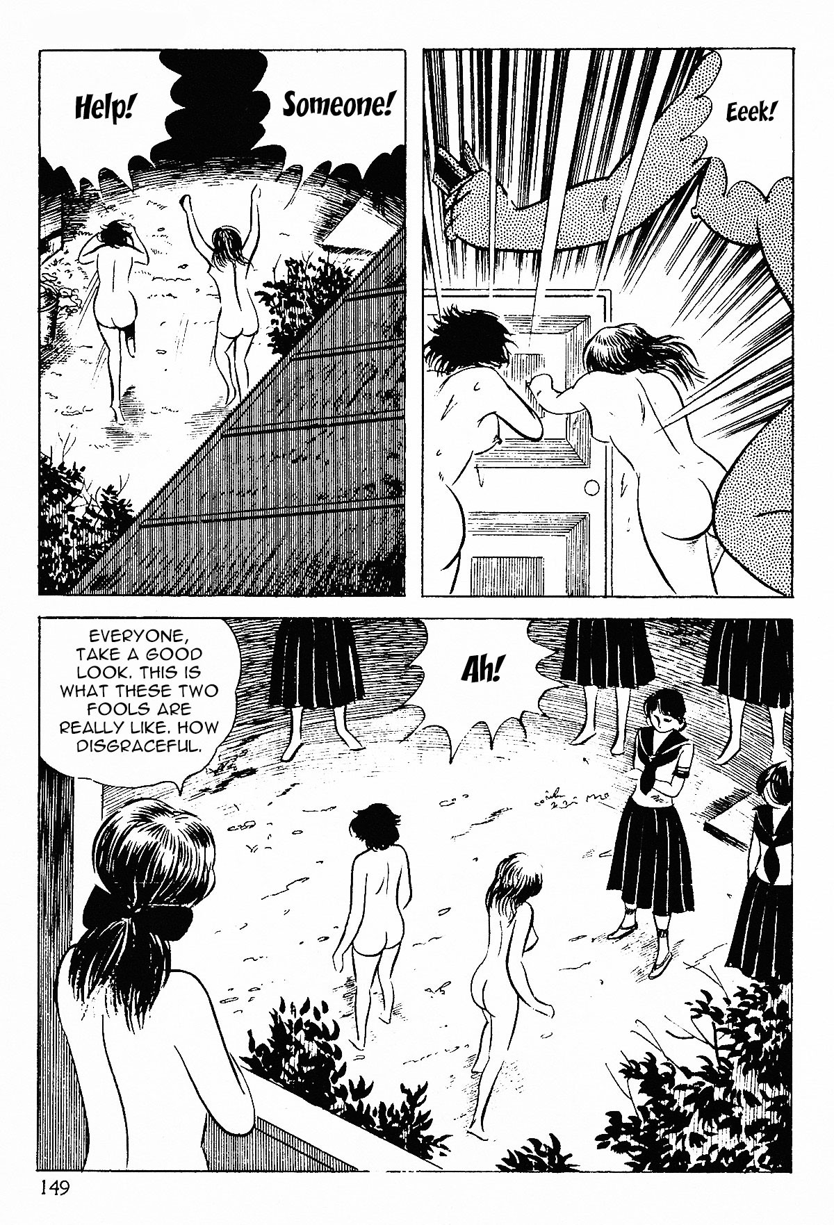 Page 151