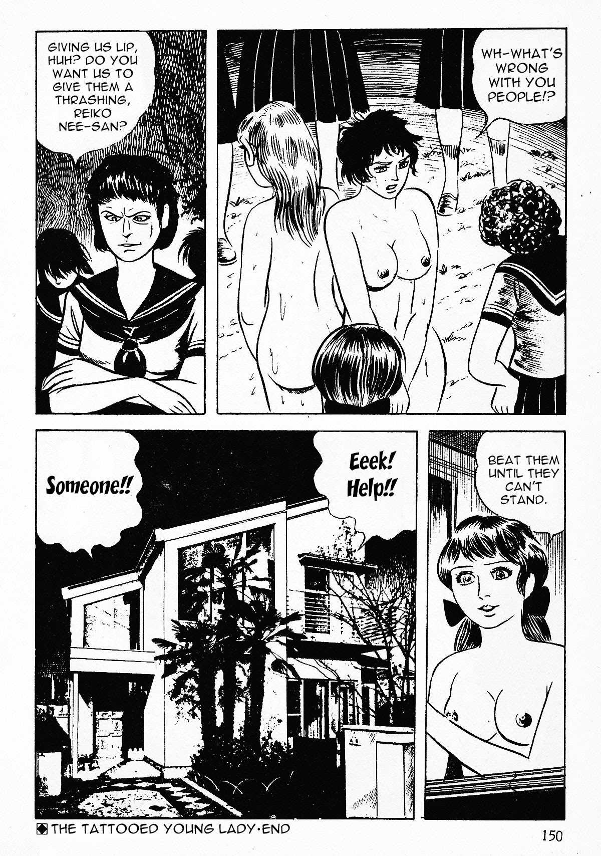 Page 152