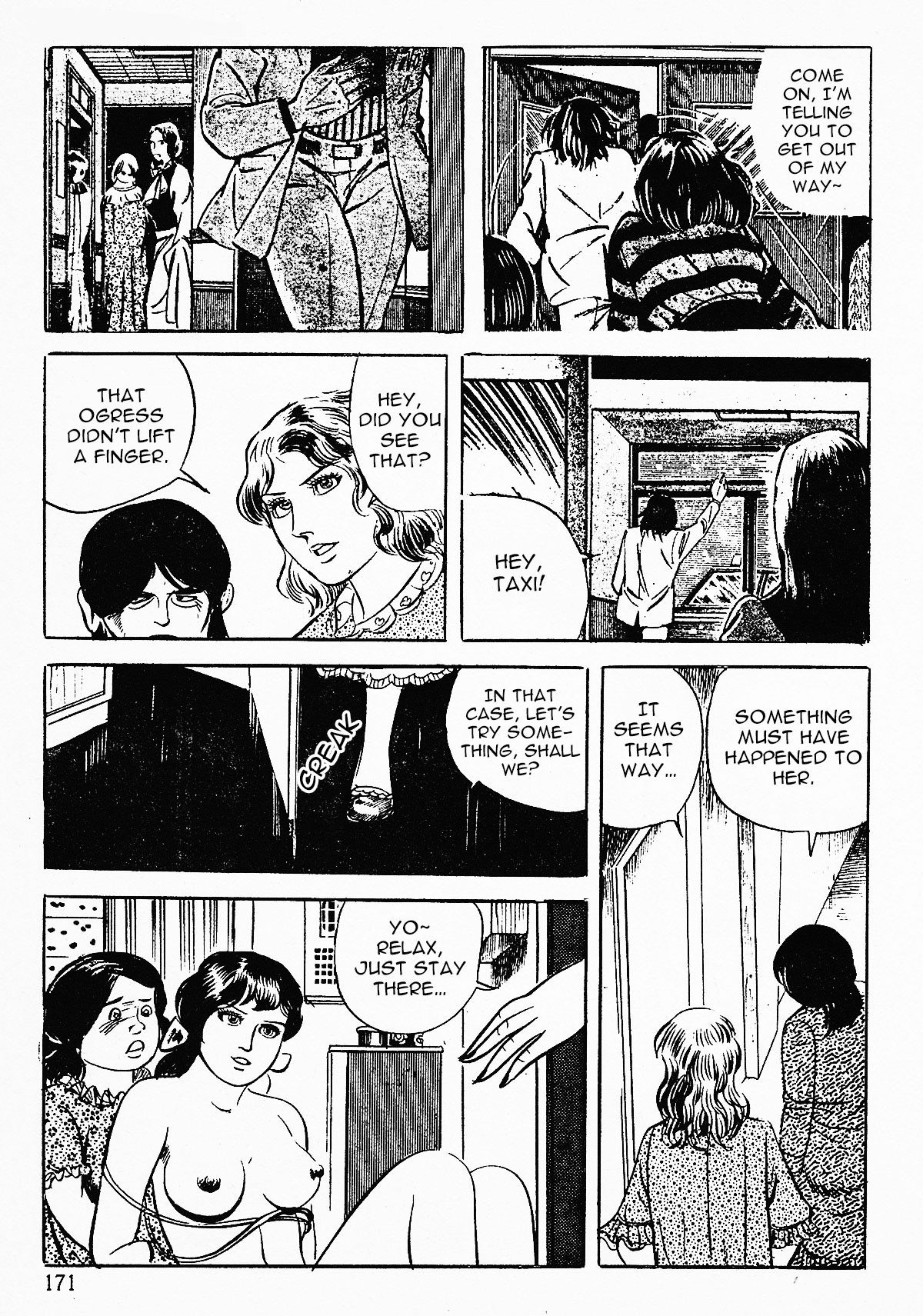 Page 173