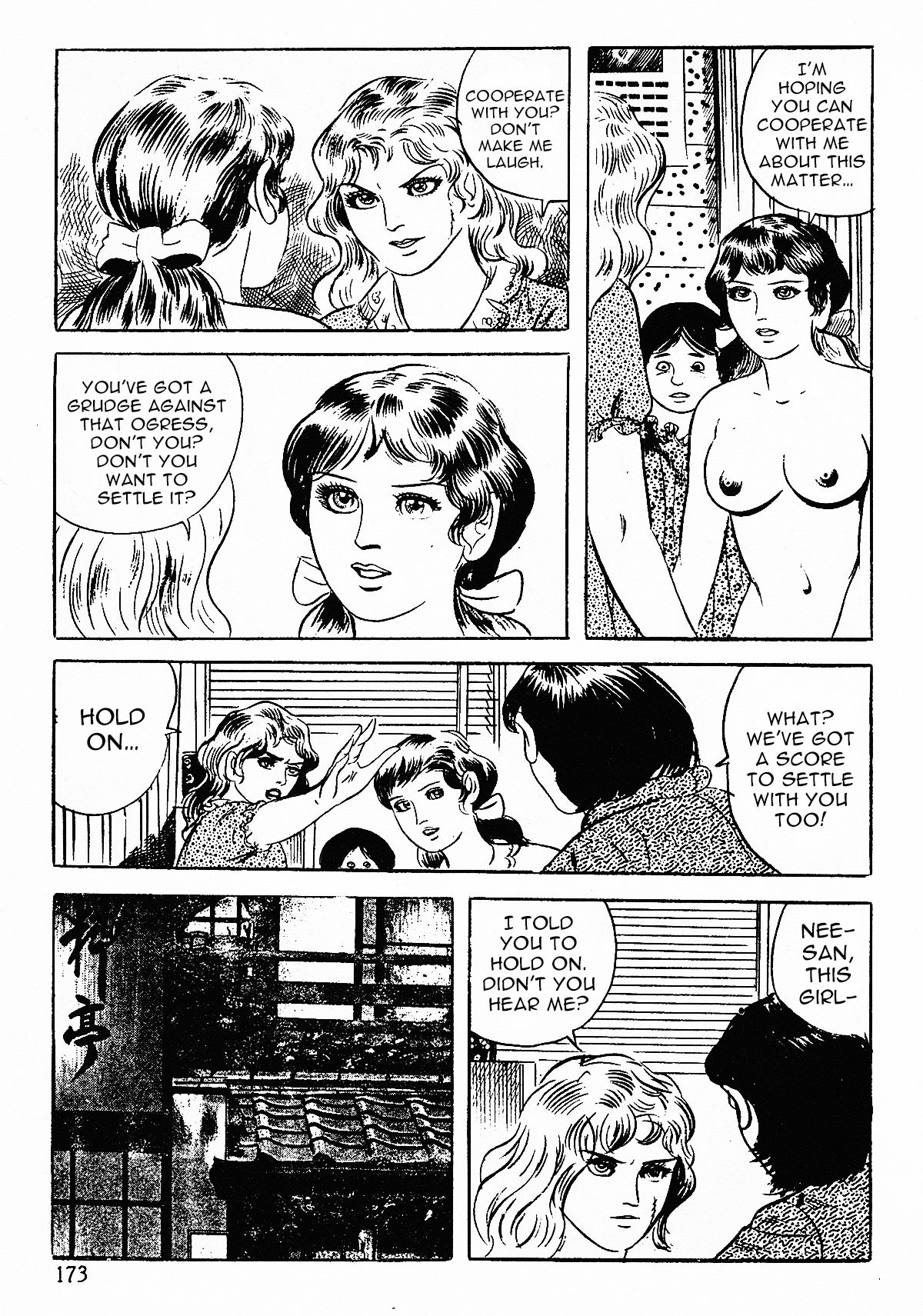 Page 175