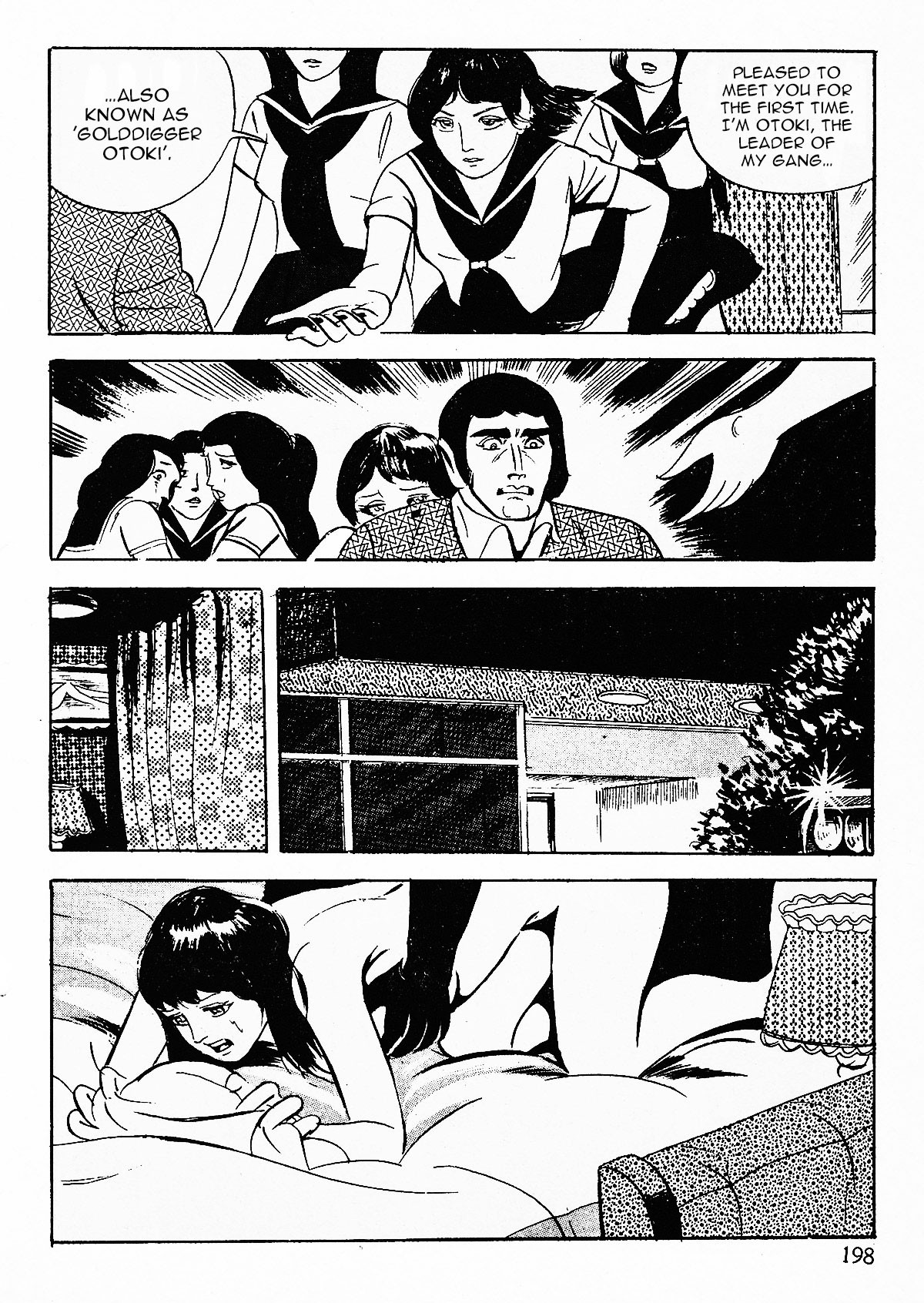 Page 200